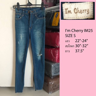 Im cherry กางเกงยีนส์ขายาว รุ่น IM-25  (ไซส์S)