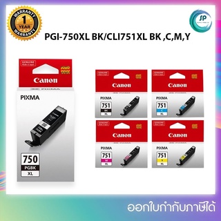 *มีสินค้า*หมึกแท้PGI-750XL BK/CLI-751XL BK,C,M,Y เครื่องCanon iP7270iP8770/iX6870/MG5470/ MX727/iX6770 ออกใบกำกับภาษีได้