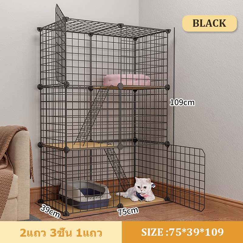 พร้อมส่ง คอกกรงสัตว์เลี้ยง DIY 109*39*75CM ๆกรงแมวไม่เป็นสนิม ไม่กลัวการขีดข่วนกัด DIY ของใช้ในชีวิตประจำวันทุกชนิด