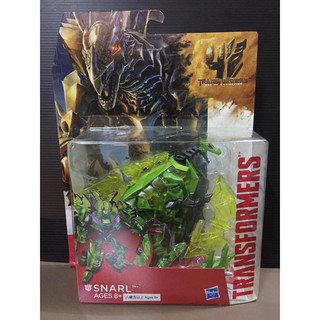 Transformers Dinobot Snarl