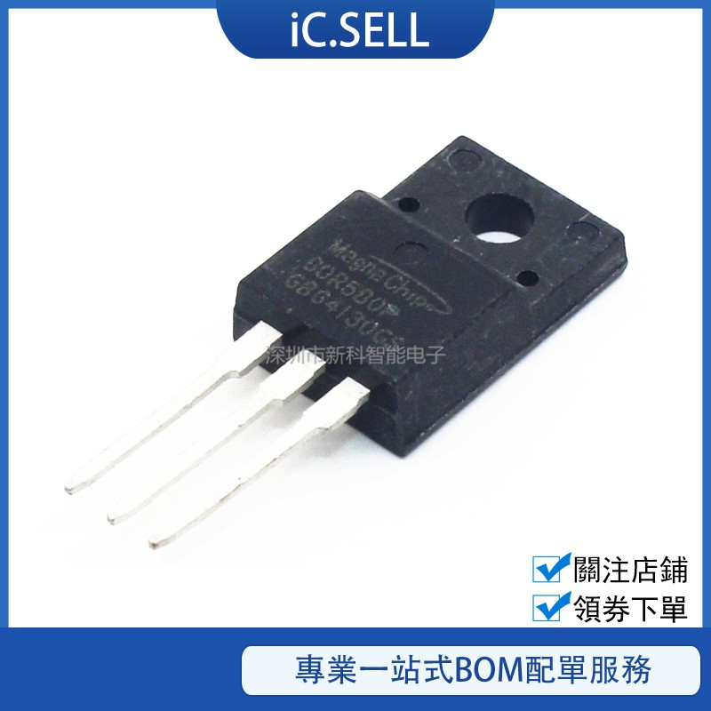 10PCS ใหม่ MMF60R580P 60R580P MMF60R580PTH โดยตรงใส่ to-220f field effect หลอด