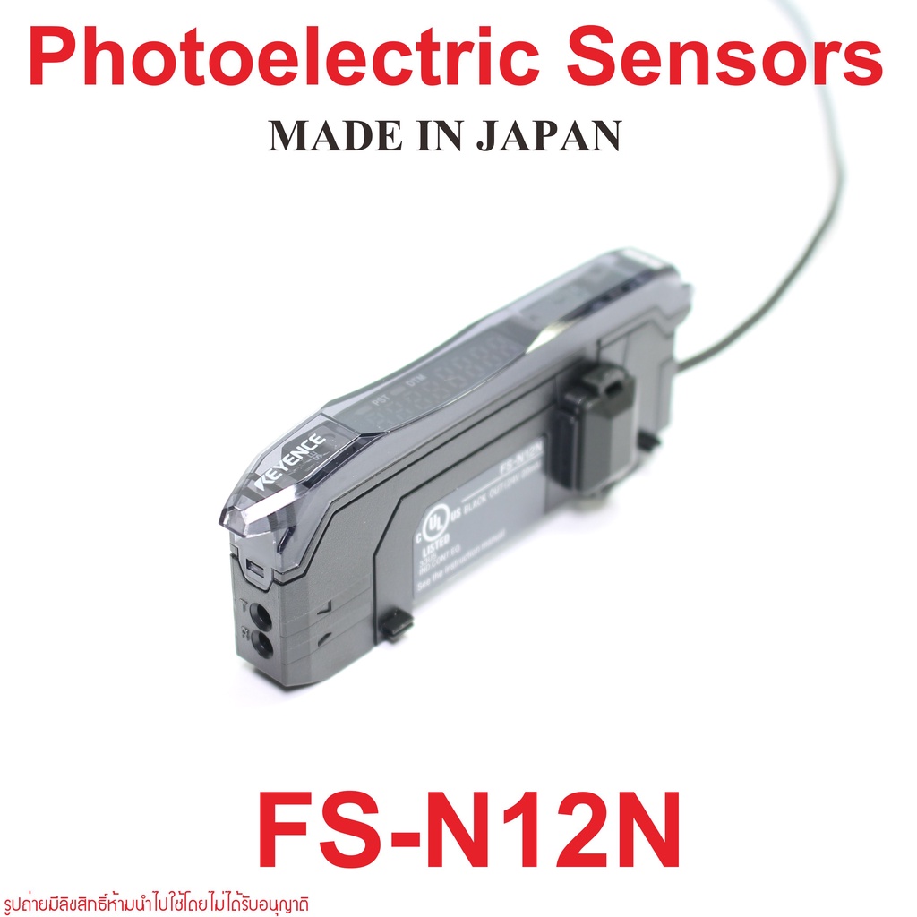 FS-N12N KEYENCE FS-N12N Photoelectric Sensor FS-N12N KEYENCE FS-N12N Photoelectric Sensor KEYENCE