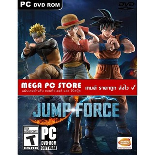 แผ่นเกมส์ JUMP FORCE Ultimate Edition ภาษาไทย PC