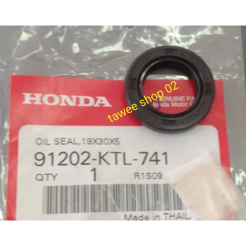 ซิลจานไฟรุ่นเวฟ100Sรหัส91202KTL741ของแท้ฮอนด้า