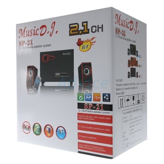 ลำโพงบลูทูธ MUSIC D.J. SP-21 รองรับ Bluetooth/FM/SD/USB &amp; ลำโพง 2.1 MUSIC D.J. SP-60 ฺรองรับ Bluetooth/USB/SD/FM/AUX3.5