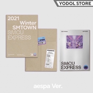 [พร้อมส่ง] 2021 Winter Smtown : SMCU EXPRESS AESPA +(Poster)