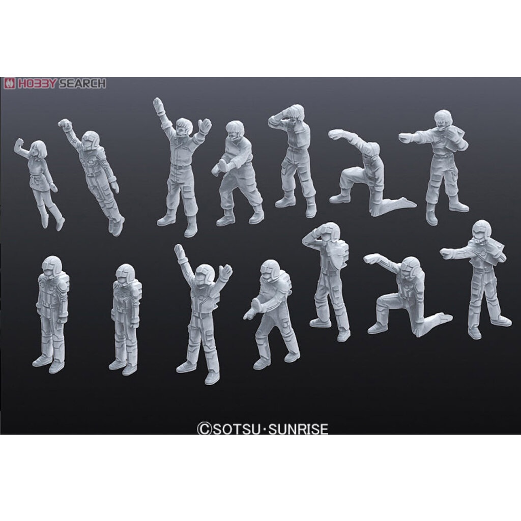 bandai 4573102619440 BUILDERS PARTS HD 1/144 MS FIGURE 01