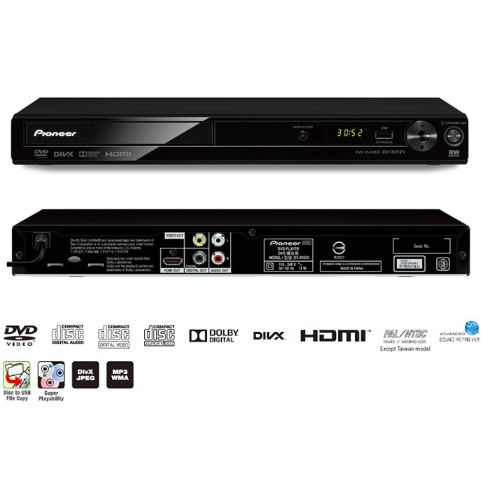 Pioneer DV-3052V เครื่องเล่น HDMI DVD
