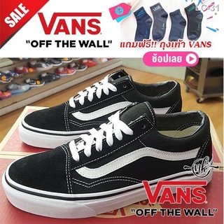 ☢❁VANS Old Skool สีดำ Black (พร้อมกล่อง) มีรับประกัน รองเท้าผ้าใบ