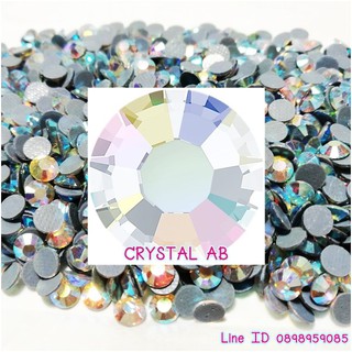 พร้อมส่ง สี CRYSTAL AB เม็ดละ1บาท เพชรรีดร้อน คริสตัล คริสตัลตกแต่งเสื้อผ้า ตกแต่งเล็บ งาน DIY คุณภาพดี เกรดTOP DMC