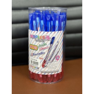 ปากกา  Maples MP125 สีน้ำเงินและสีแดงในด้ามเดียว