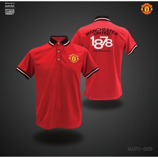 เสื้อโปโล ลิขสิทธิ์แท้ แมนยู Man U ( ชาย ) รุ่น MUFC 003 สีแดง