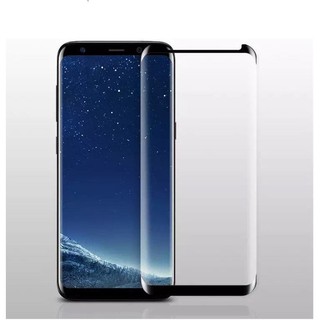 ฟิล์มกระจกนิรภัยกันรอยหน้าจอ แบบเต็มจอ สําหรับ Samsung Galaxy S8 / S8 Plus