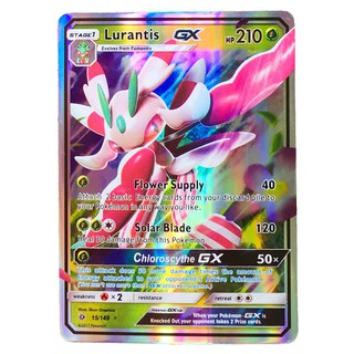 Lurantis GX Card 15/149 รารันเทส Pokemon Card Gold Flash Light (Glossy) ภาษาอังกฤษ Free 1 EX Card