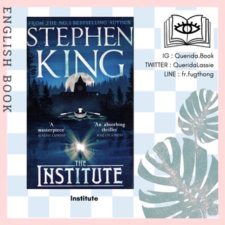 [Querida] หนังสือภาษาอังกฤษ Institute by Stephen King