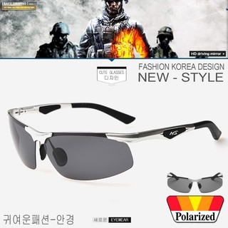 Polarized แว่นกันแดด แฟชั่น รุ่น 3009 C-4 สีเงินโลโก้ดำเลนส์ดำ แว่นตา ทรงสปอร์ต วัสดุ Stainless(เลนส์โพลาไรซ์)ขาสปริง