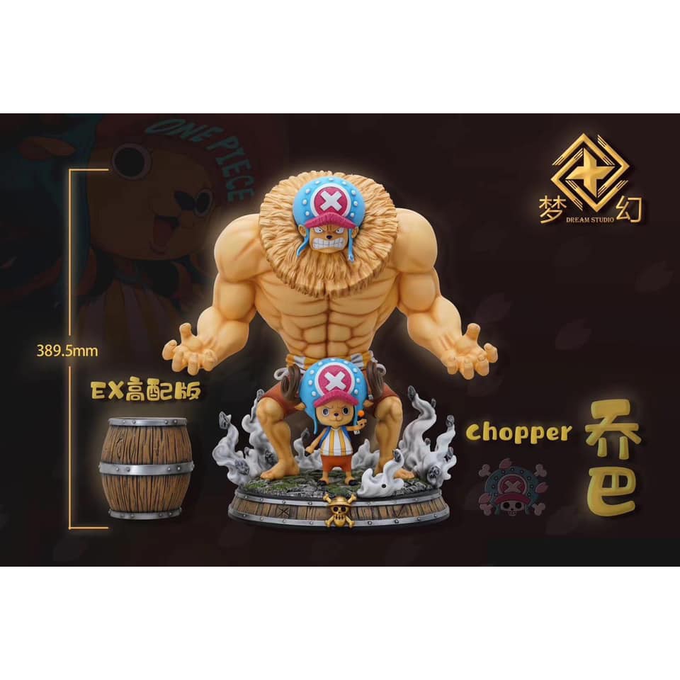 Tony Tony Chopper EX : Dream Studio : 1/5 SCALE มือ1 พร้อมส่ง!!!