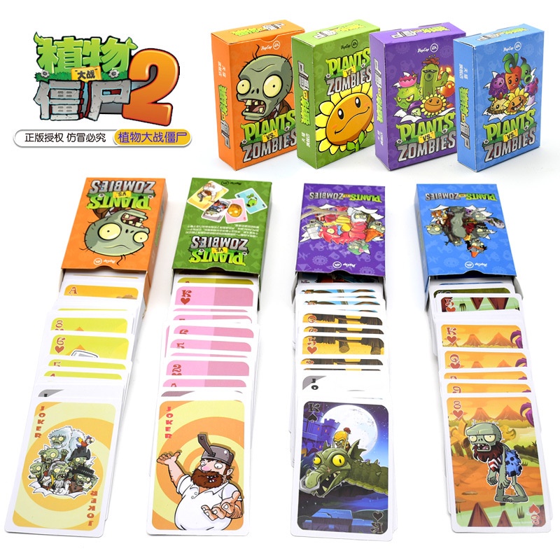 การ์ดของเล่นต่อพ่วง Plants vs Zombies เล่นเกมการ์ดครบชุด