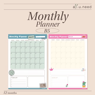 Monthly Planner (B5) 12 เดือน กระดาษพรีเมียม 120 แกรม พิมพ์สี