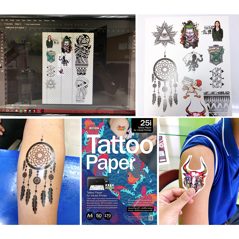 กระดาษ Tattoo Inkjet Paper A4 บรรจุ 5 แผ่น/แพ็ค สติกเกอร์ติดผิว แทททูชั่วคราว ใช้กับเครื่องพิมพ์อิงค