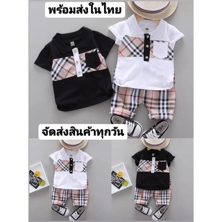 พร้อมส่ง ชุดเซทบลูเบอรี่เด็ก แขนสั้นกางเกงขาสั้น ลายน่ารัก สำหรับเด็ก 5เดือน-5ขวบ