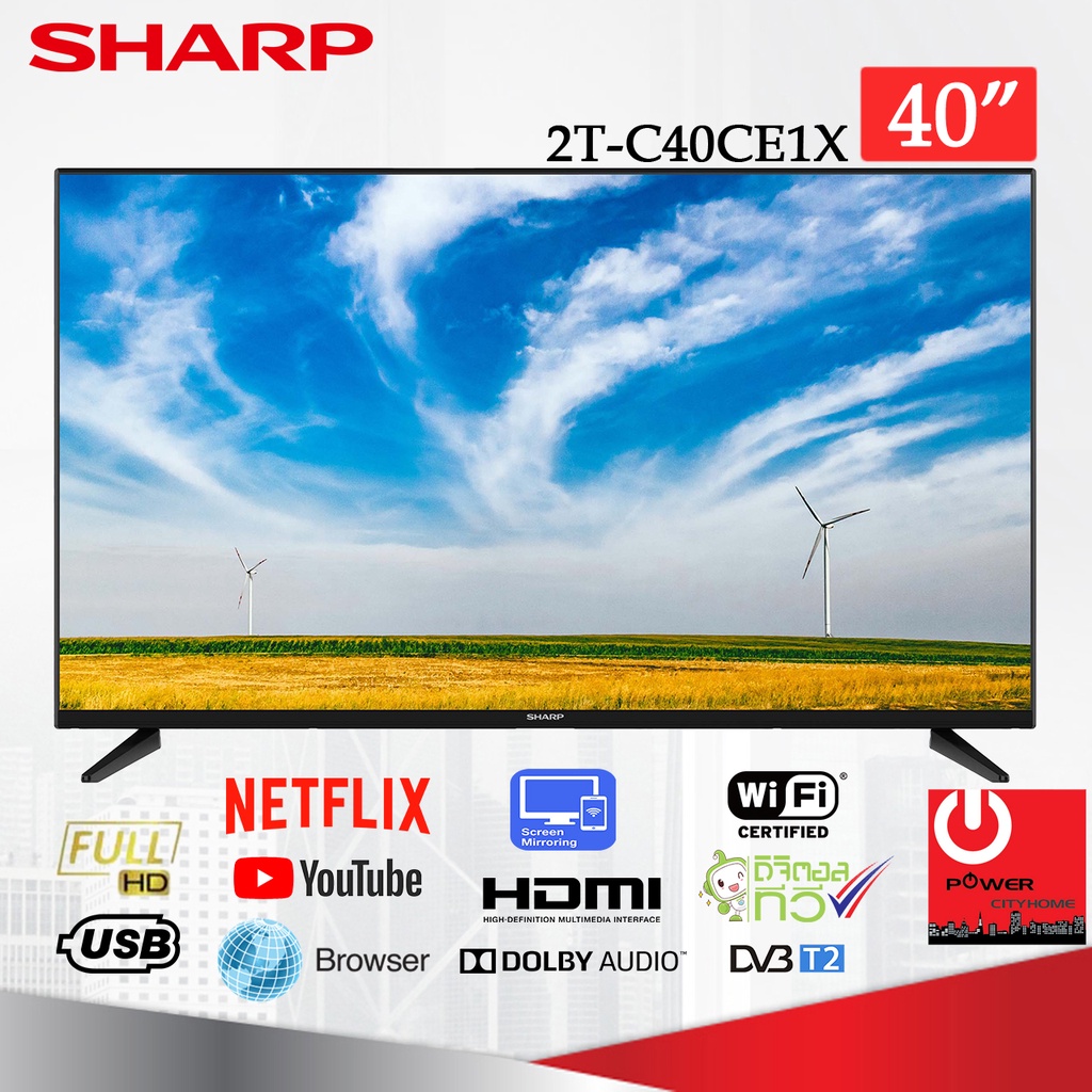 SHARP Smart TV สมาร์ททีวี รุ่น 2T-C40CE1X ขนาด 40นิ้ว