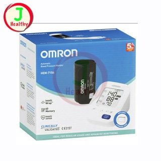 OMRON HEM-7156 เครื่องวัดความดัน ผ้าพันแขนใหญ่ 22-42 Cm