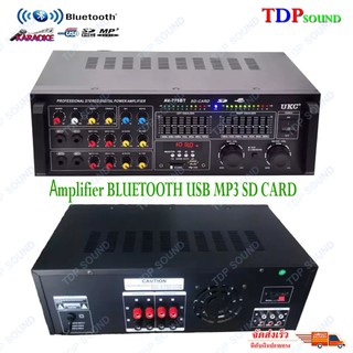 เครื่องขยายเสียง BLUETOOTH USB MP3 SD CARD รุ่น AV-775BT 🚚✔(จัดส่งฟรีส่งไว มีเก็บเงินปลายทางได้) TDP SOUND