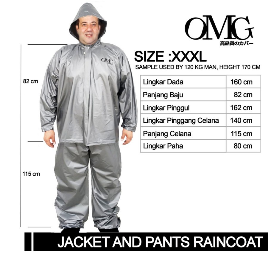Jumbo XXXL เสื้อกันฝนมอเตอร์ไซค์ขนาดใหญ่พิเศษ OMG Jacket Pants