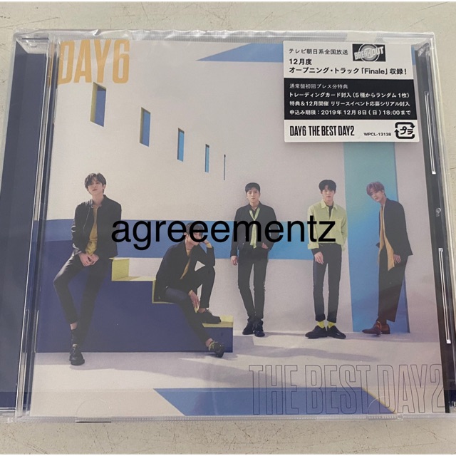 CD DAY6 Japan album the best day2 nomal ver.
