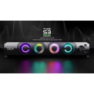 ลำโพงซาวน์บาร์ EGA TYPE S3 SOUNDBER SPEAKER