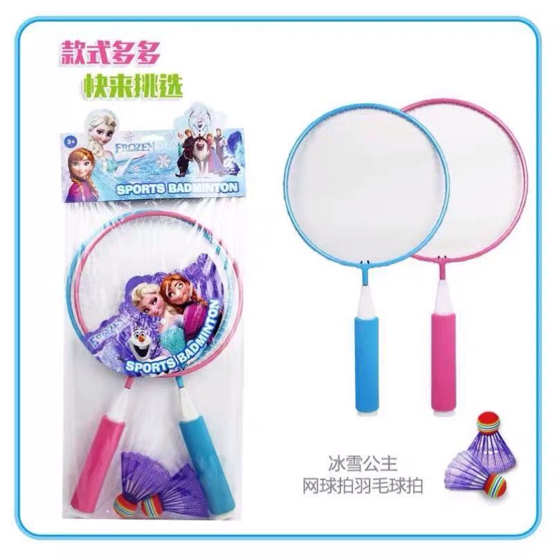 [ สินค้าพร้อมส่ง ] ไม้แบตมินตันสำหรับเด็กเซ็ท 2ไม้ สีชมพูสีฟ้า ไม้แบตเจ้าหญิง