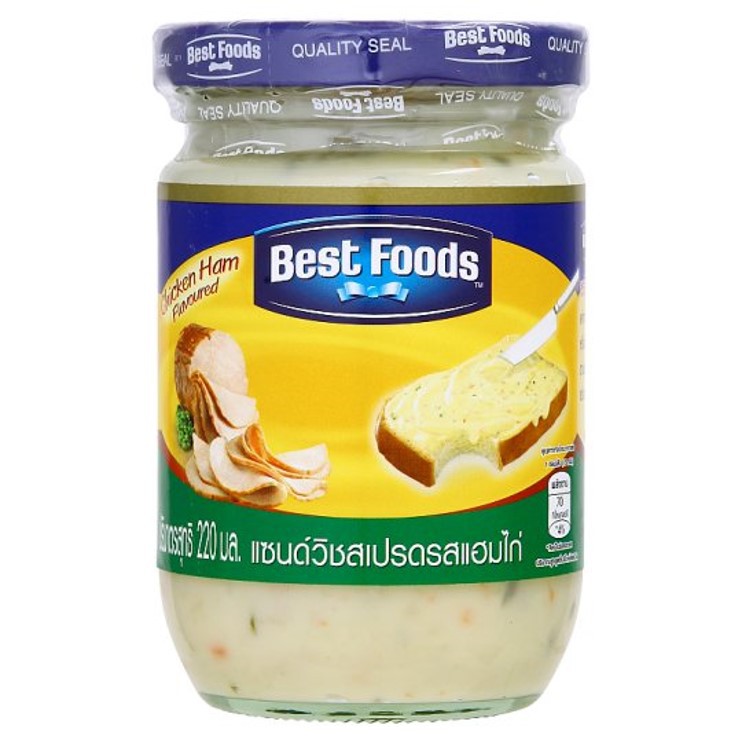 Best Food แซนด์วิชสเปรด รสแฮมไก่ 220 มล.