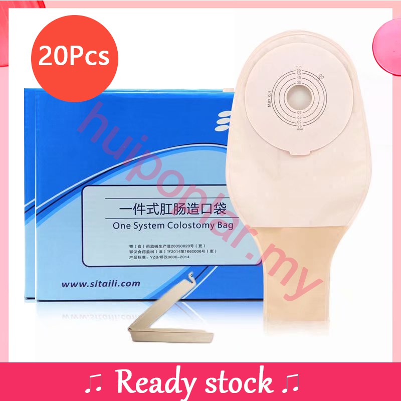 pcs One Piece System Ostomy Bag Drainable Colostomy Bag Pouch Ostomy Stoma 55mm Cut Size Beige Cover Urine Bag V3ib Shopee Thailand