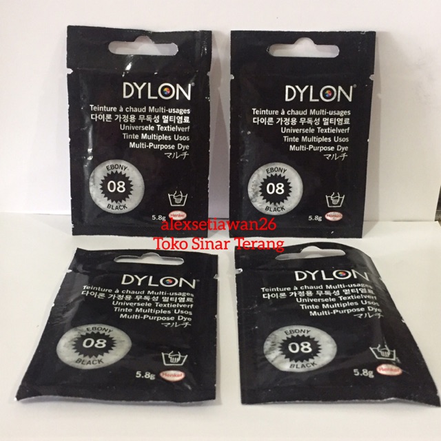 Wenter Dylon สีย้อม / Dypro / สีย้อมสิ่งทอ / สีย้อมผ้า / อยากได้