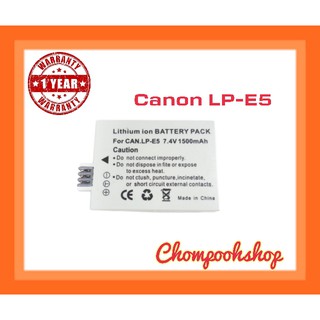 แบตเตอรี่กล้อง For Canon LP-E5 รับประกัน 1 ปี  (Gray) (0007)