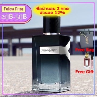 ♦พร้อมส่ง♦ EXP.2026.1 YSL Yves Saint Laurent Y Eau De Parfum EDP , EDT , Eau Fraiche 100ml น้ำหอม