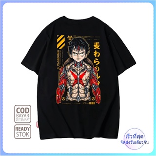 เสื้อยืด พิมพ์ลายอนิเมะ Robot LUFFY ONE PIECE 0024 ALVACOTH พรีเมี่ยม สไตล์ญี่ปุ่น