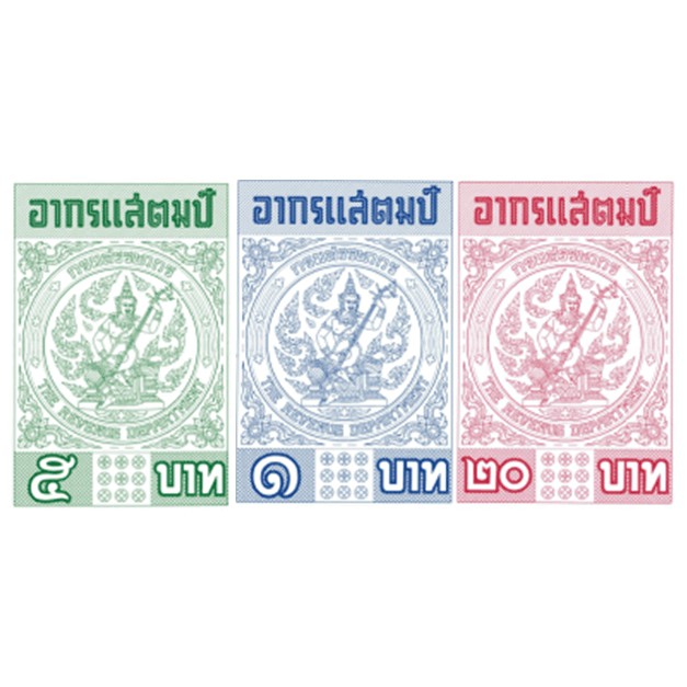 à¸­à¸²à¸à¸£à¹à¸ªà¸•à¸¡à¸› à¸ª à¸‡à¸Ÿà¸£ à¸¥à¸‡à¸—à¸°à¹€à¸š à¸¢à¸™ Shopee Thailand