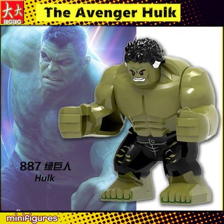 บล็อกตัวต่อ Marvel Hulk X 887