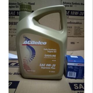 น้ำมันเครื่อง 0W20 สังเคราะห์แท ้100%พร้อมใส้กรอง สำหรับรถอีโค้คาร์