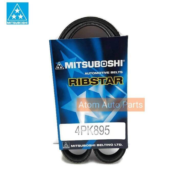MITSUBOSHI สายพานหน้าเครื่อง สายพานพัดลม ร่องPK ความยาว 4PK895
