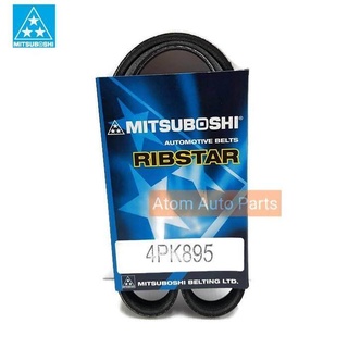 MITSUBOSHI สายพานหน้าเครื่อง สายพานพัดลม ร่องPK ความยาว 4PK895