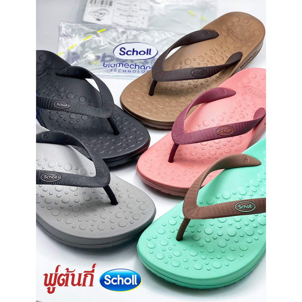 [โค้ดลดเพิ่ม 20% ไม่มีขั้นต่ำ SMAPAYDAY200]Scholl Spectrum รองเท้าแตะสกอลล์ ไบโอ สเปกตรัม รุ่นคีบ