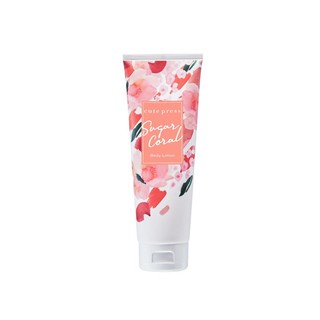 ของเเท้ Cute Press Sugar Coral Body Lotion คิวท์เพรส โลชั่น