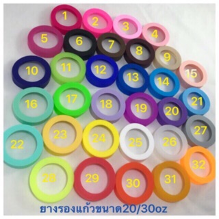 NEW‼️ยางซิลิโคนรองแก้วYETใช้ได้กับแก้วขนาด20/30oz🚚สินค้าพร้อมส่ง💰29฿✅สั่งยางเบอร์9/32ใส่หมายเหตุมาด้วยเลือกเบอร์อะไรคะ