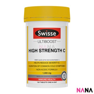 Swisse Ultiboost High Strength C 150 Tablets อัลตร้าบูส วิตามินซี เข้มข้นสูง 150 เม็ด (หมดอายุ:02 2026)