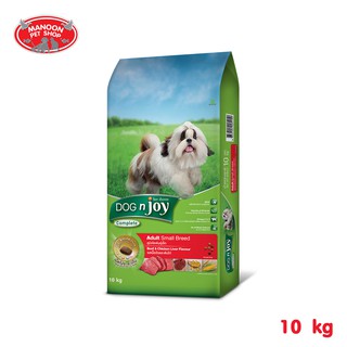 [MANOON] DOG N JOY Complete Adult Small Breed Beef&amp;Chicken Liver 10kg