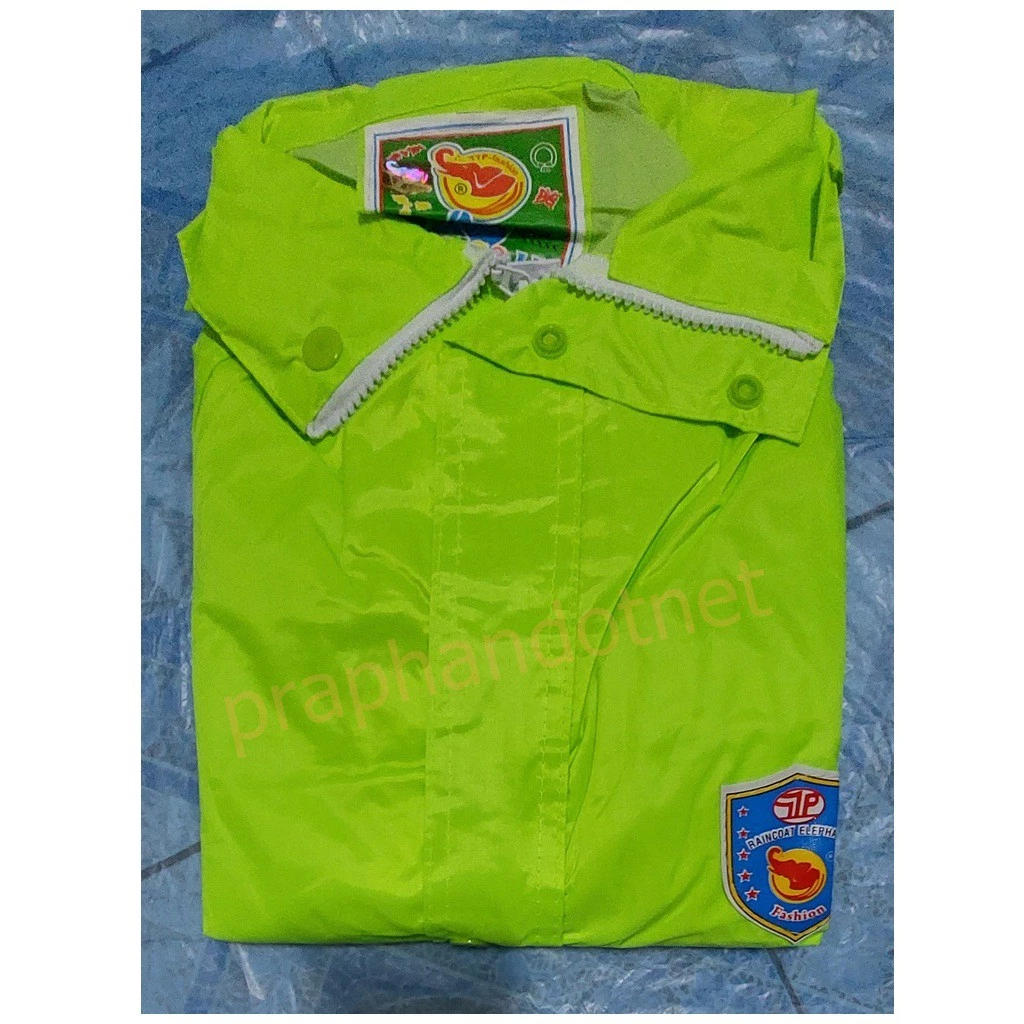 DANKO AS0047 ชุดเสื้อกันฝนและกางเกงกันฝน ฟรีไซส์ thumbnail 9