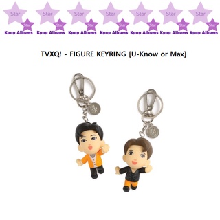 Tvxq! - พวงกุญแจ FIGURE [U-Know หรือ Max]